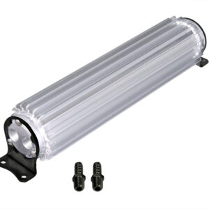 2 Pass 14'' Heat Sink Cooler